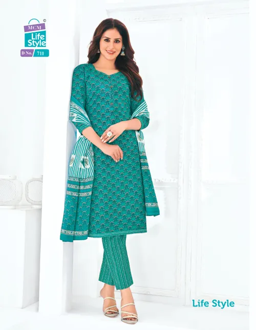 MCM SALWAR | Top Bottom Dupatta Set | SW59