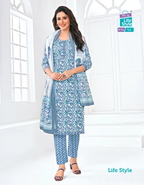MCM SALWAR | Top Bottom Dupatta Set | SW60