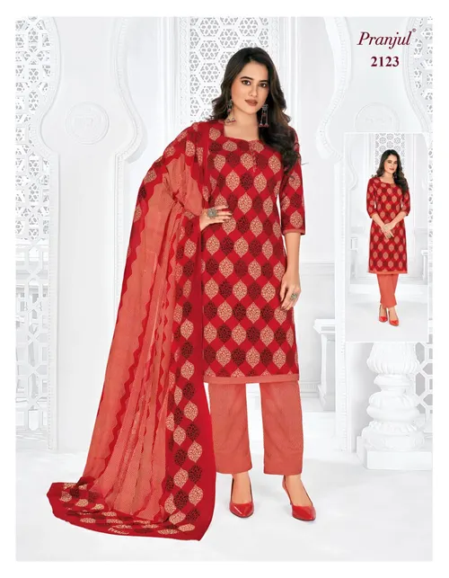 Pranjul Salwar with Patiyala Pant | SP36
