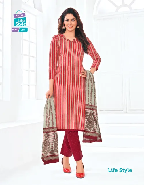 MCM SALWAR | Top Bottom Dupatta Set | SW58