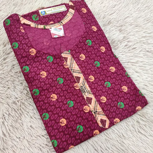 Pranjul Salwar with Patiyala Pant | SP34